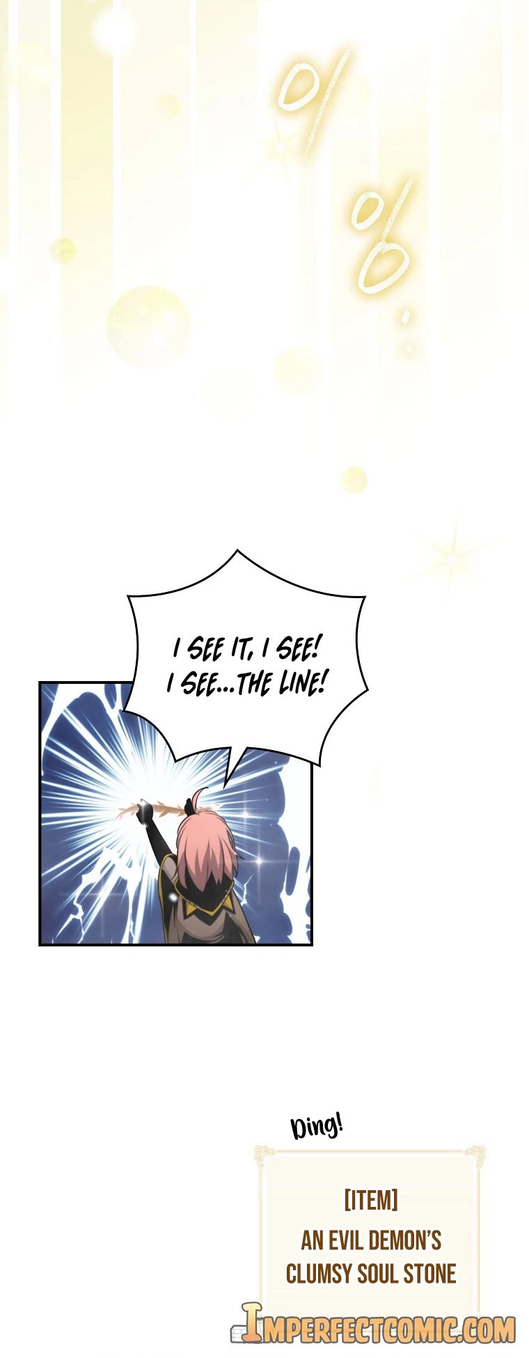 I'm Destined For Greatness! chapter 119 page 5