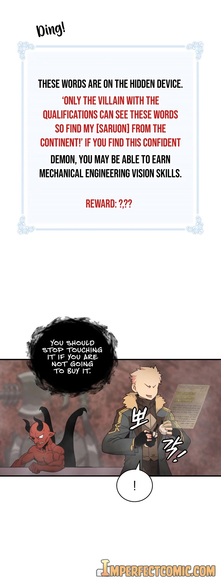 I'm Destined For Greatness! chapter 119 page 9