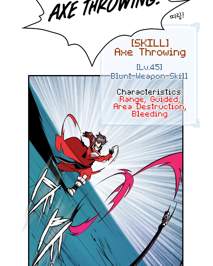 I'm Destined For Greatness! chapter 12 page 5