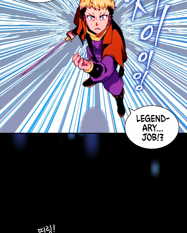 I'm Destined For Greatness! chapter 12 page 67