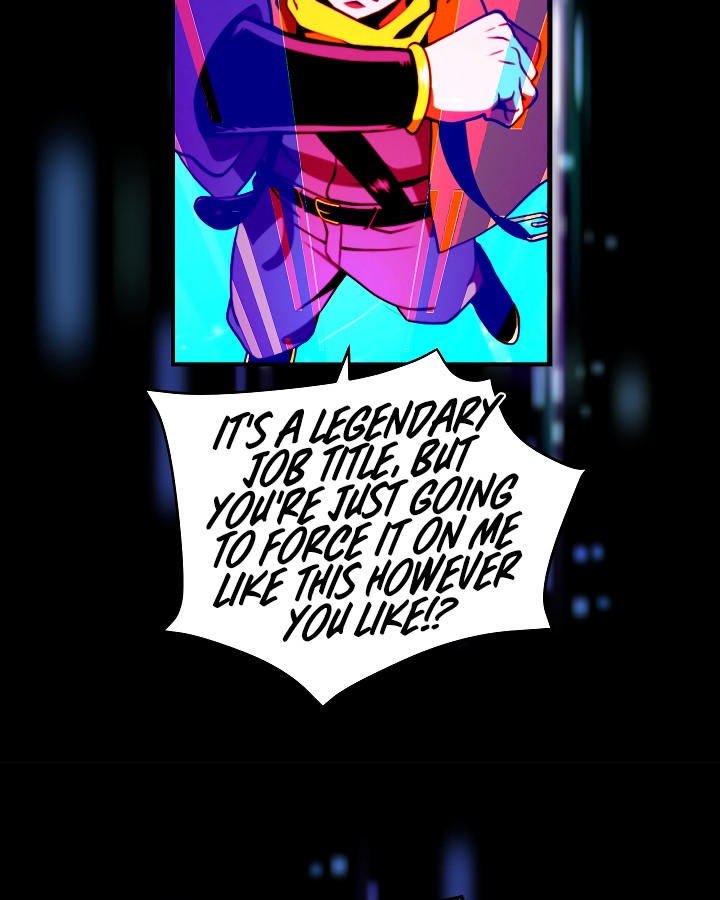 I'm Destined For Greatness! chapter 12 page 77