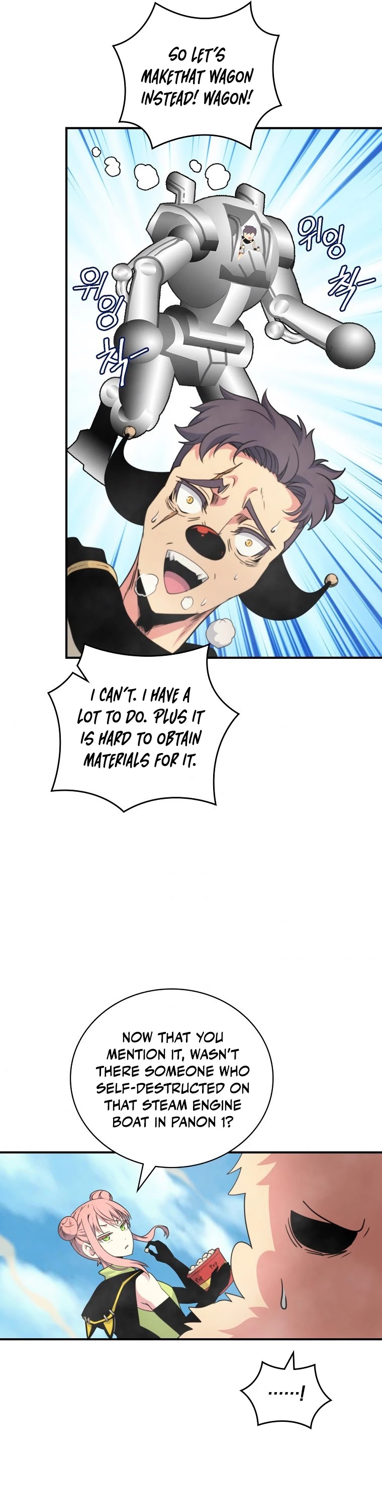 I'm Destined For Greatness! chapter 122 page 45