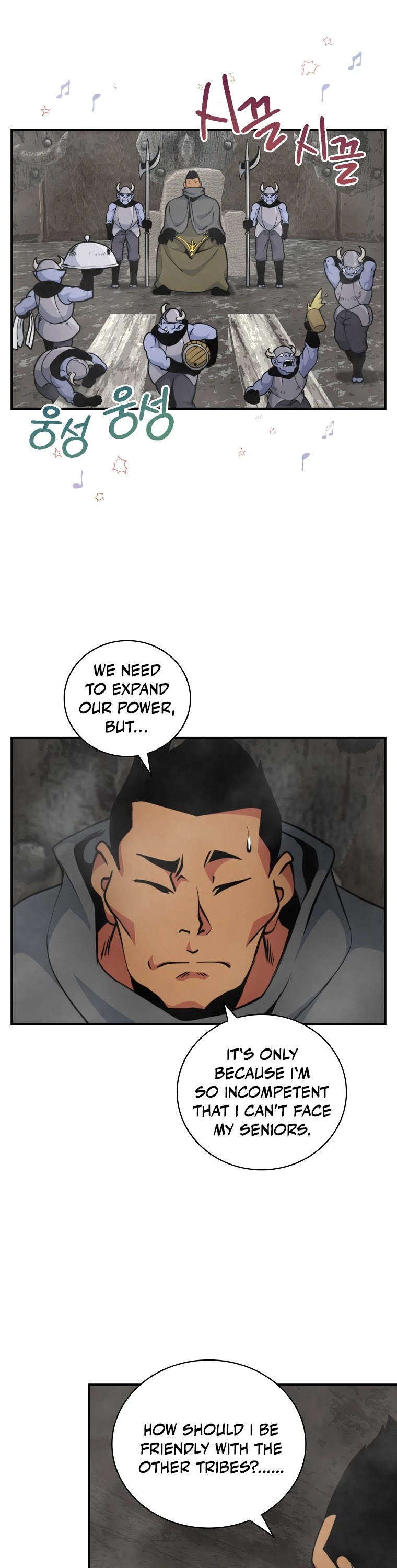 I'm Destined For Greatness! chapter 122 page 7