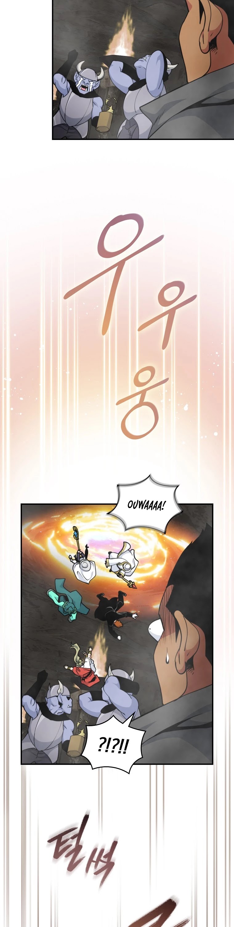 I'm Destined For Greatness! chapter 122 page 8