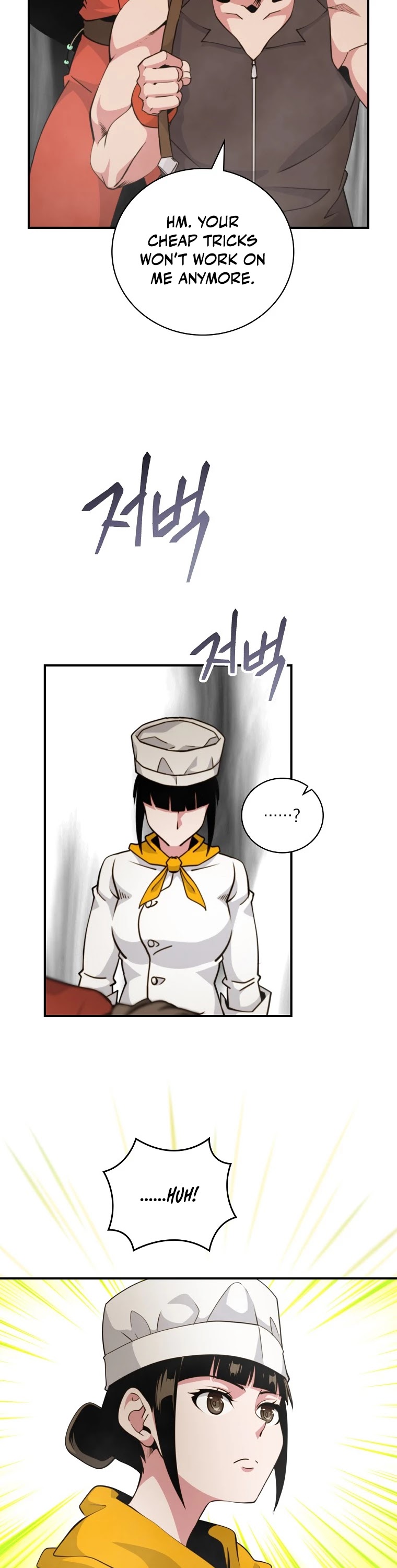 I'm Destined For Greatness! chapter 124 page 15