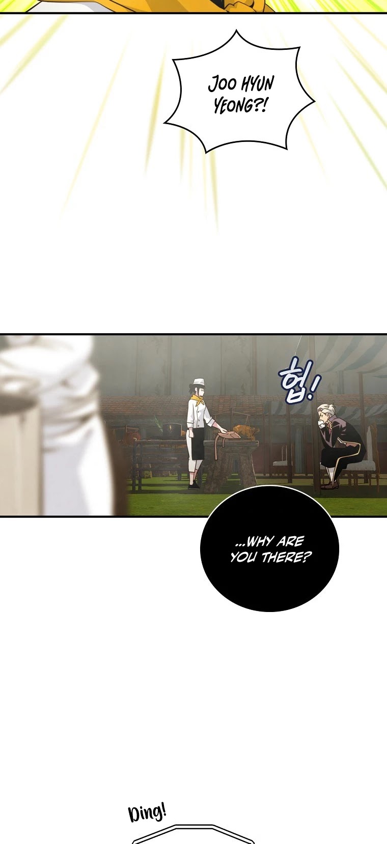 I'm Destined For Greatness! chapter 124 page 16