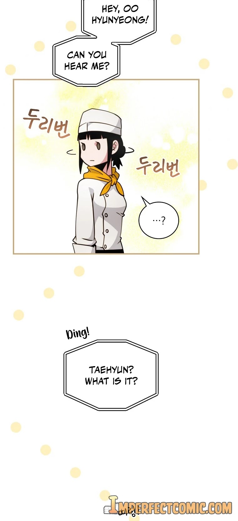 I'm Destined For Greatness! chapter 124 page 17