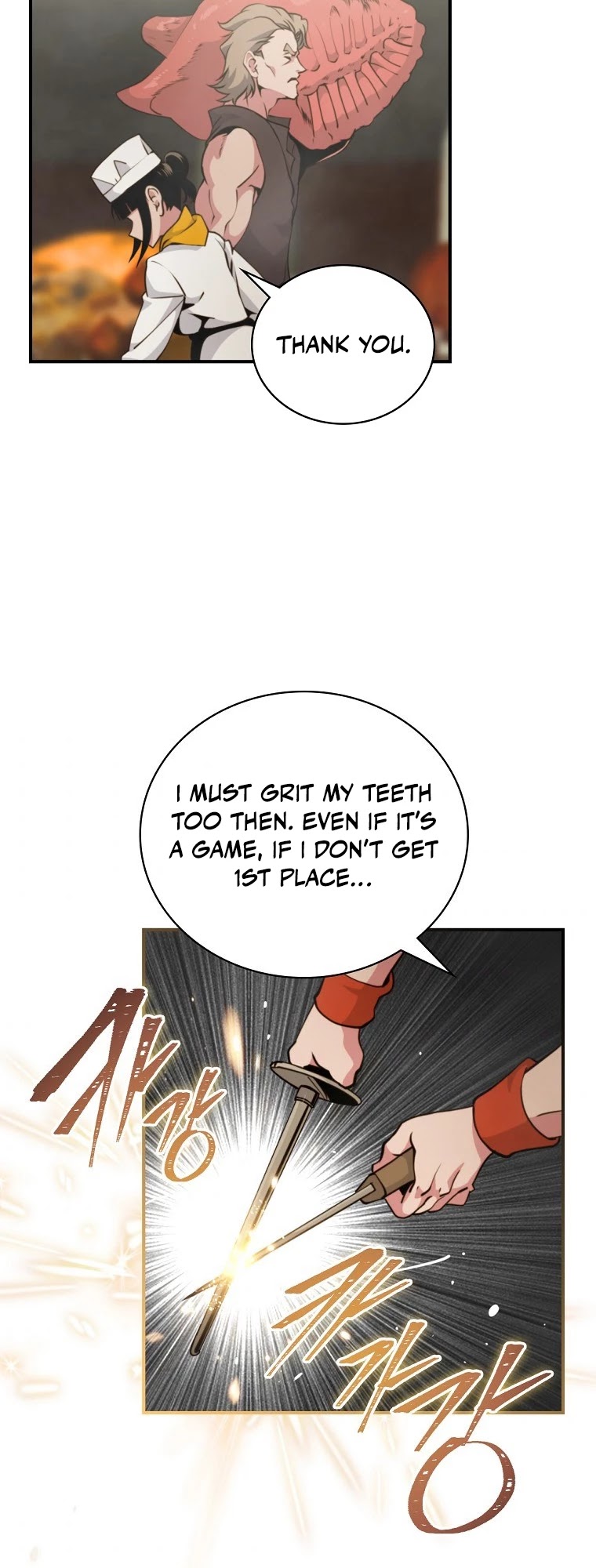 I'm Destined For Greatness! chapter 124 page 24