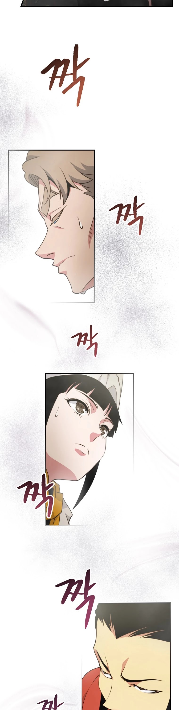 I'm Destined For Greatness! chapter 124 page 39