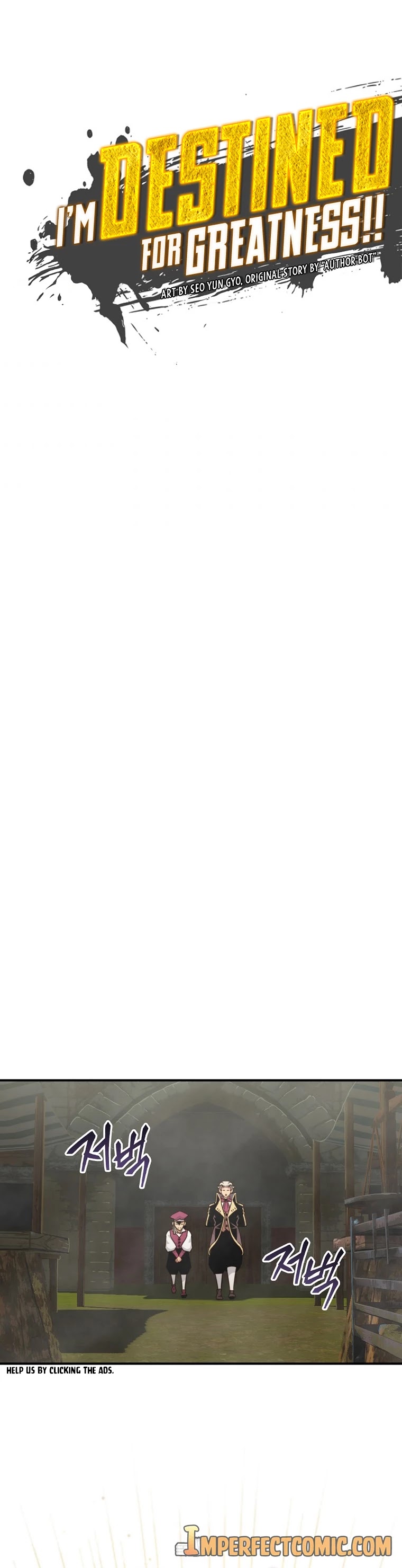 I'm Destined For Greatness! chapter 124 page 5