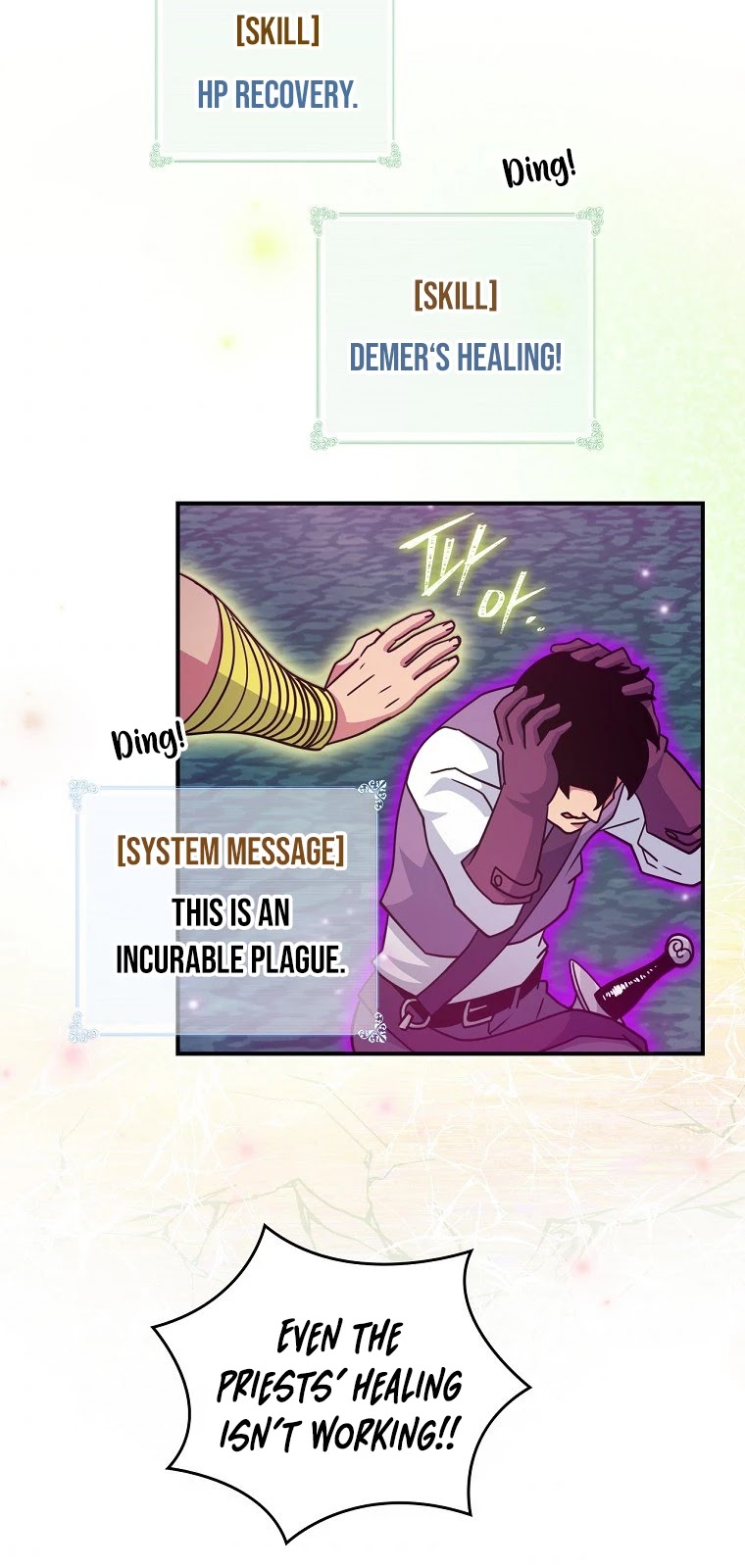 I'm Destined For Greatness! chapter 126 page 25