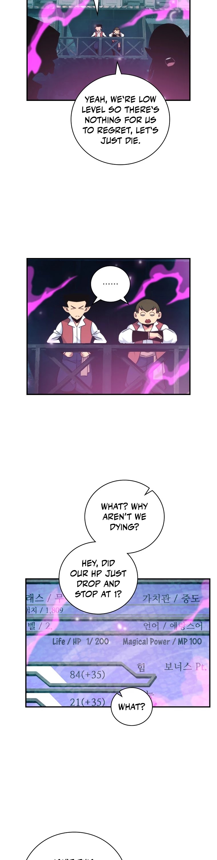 I'm Destined For Greatness! chapter 126 page 37