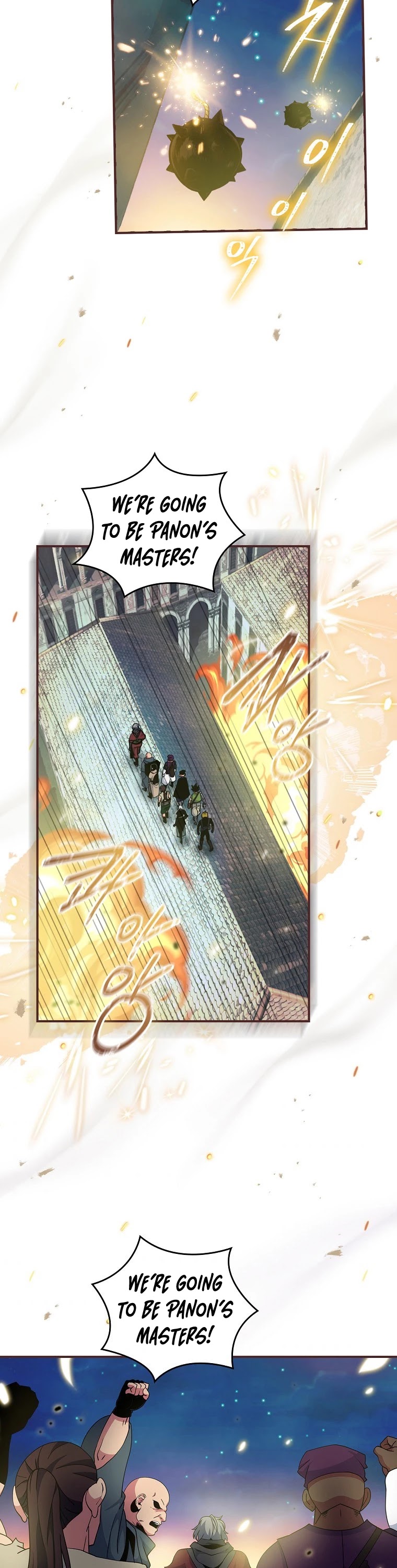 I'm Destined For Greatness! chapter 126 page 4