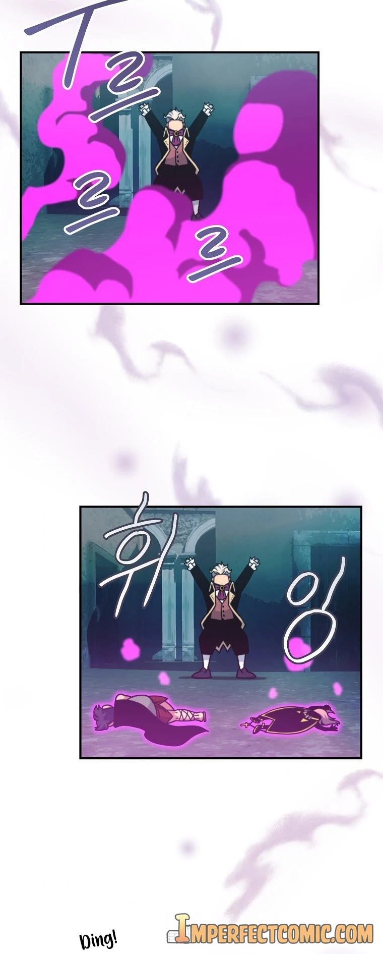 I'm Destined For Greatness! chapter 126 page 47