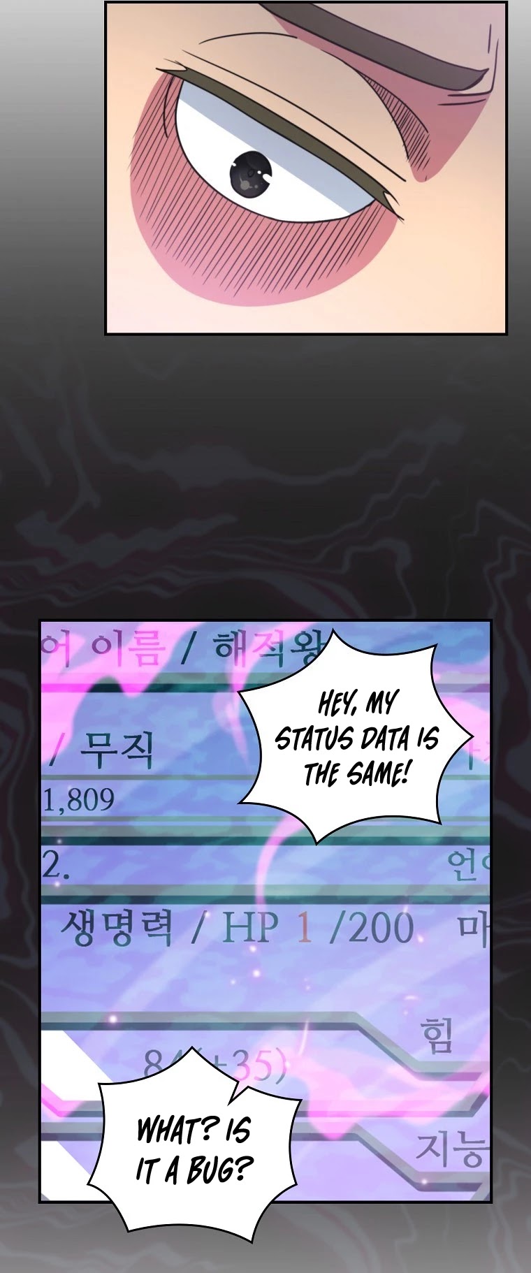 I'm Destined For Greatness! chapter 126 page 56