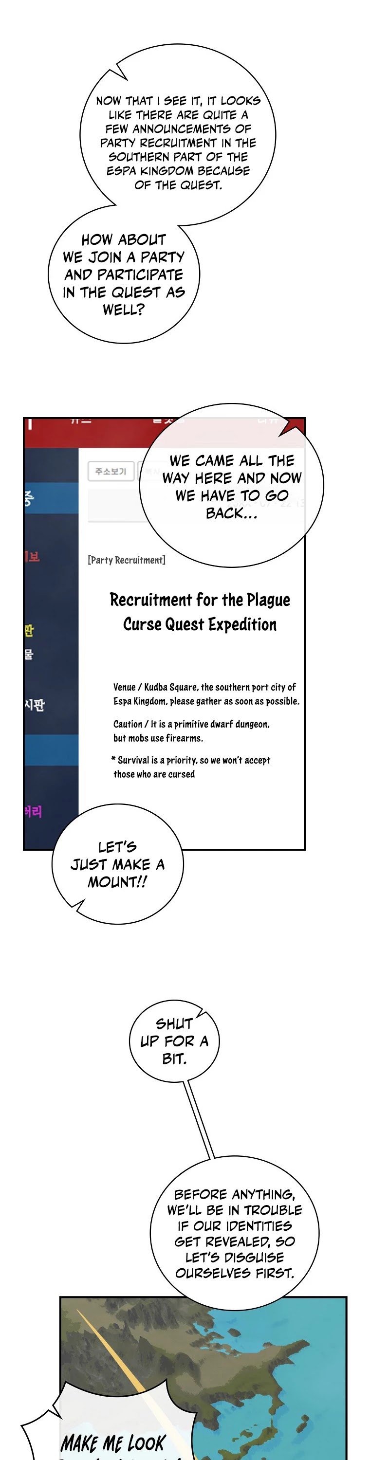 I'm Destined For Greatness! chapter 128 page 14