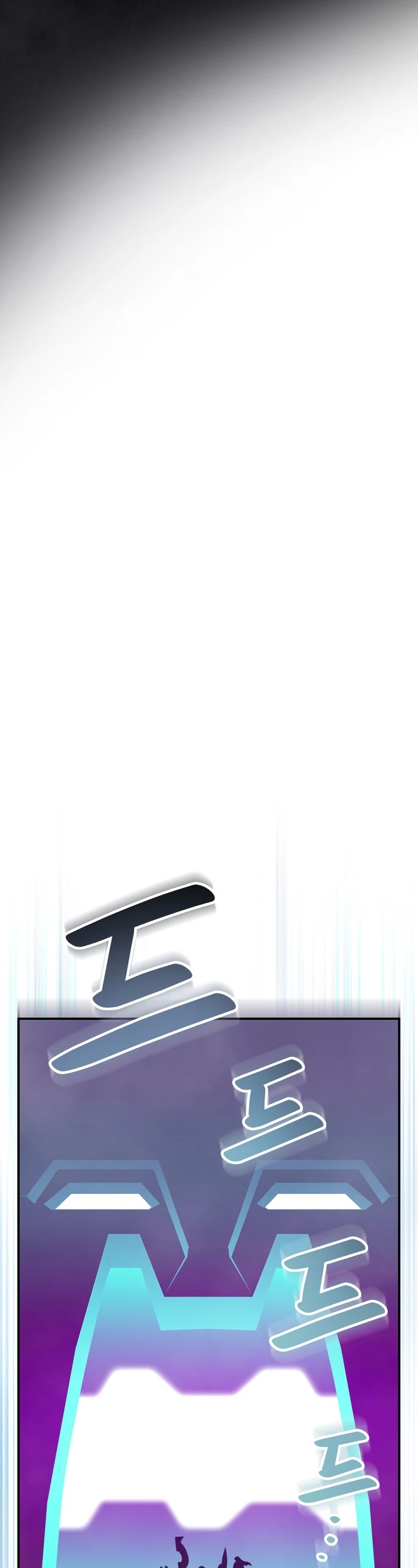 I'm Destined For Greatness! chapter 130 page 22