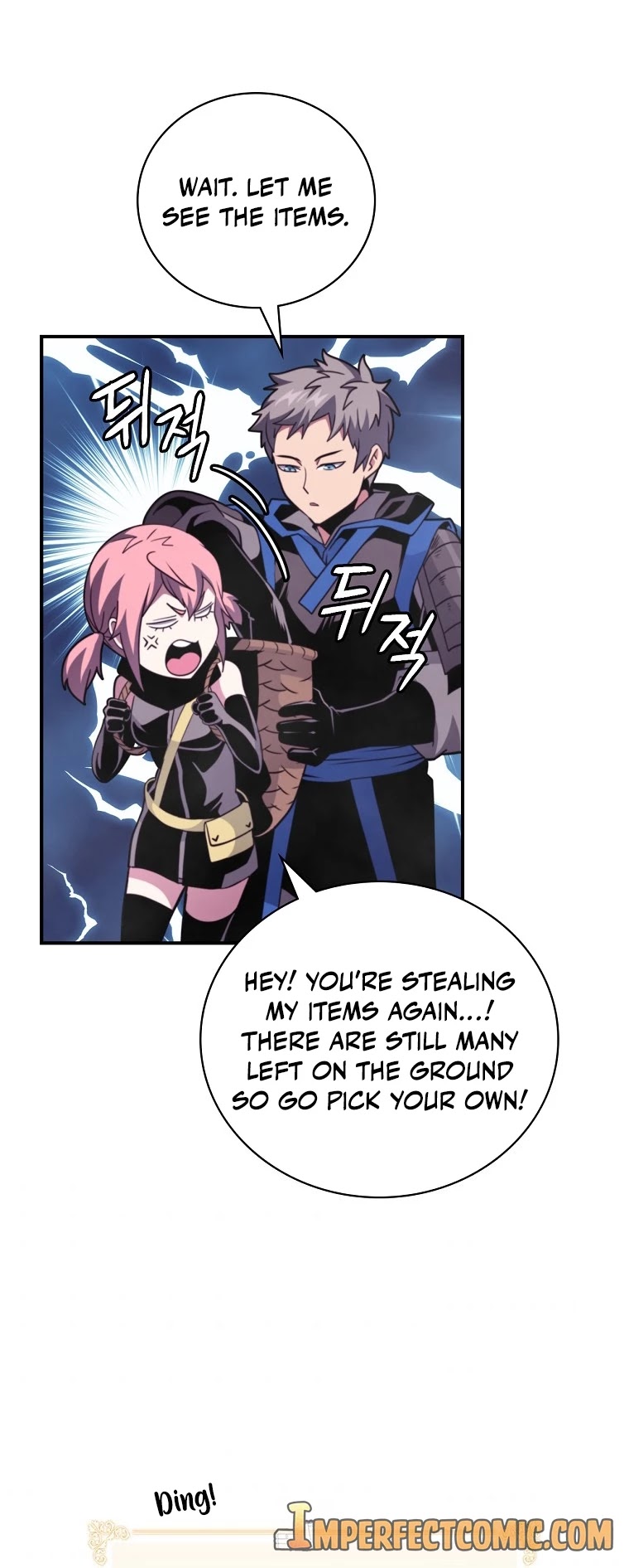 I'm Destined For Greatness! chapter 130 page 27