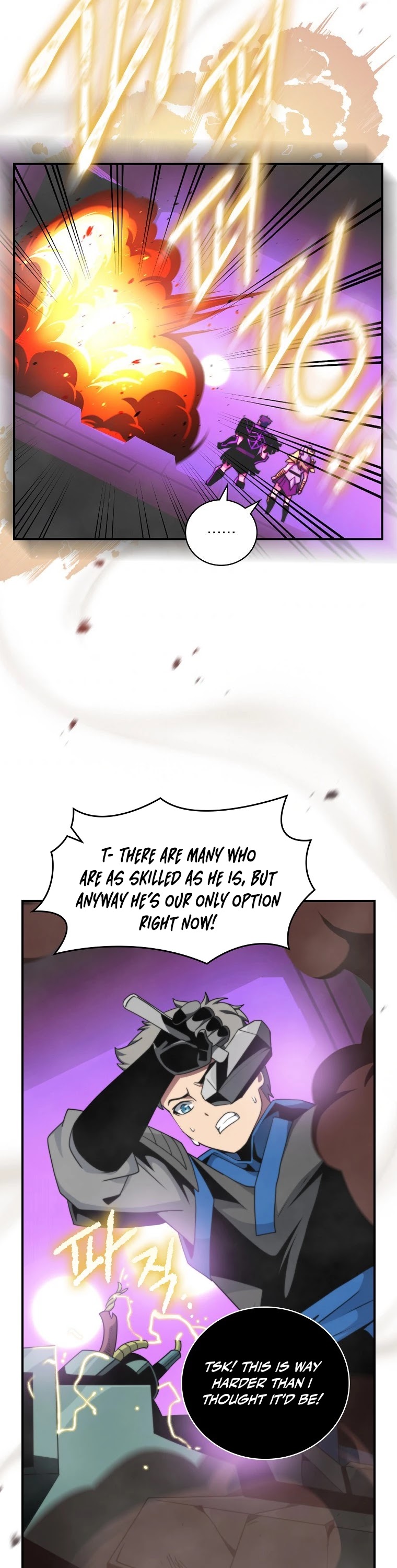 I'm Destined For Greatness! chapter 130 page 32