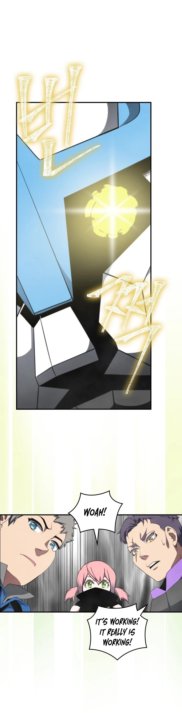 I'm Destined For Greatness! chapter 130 page 40