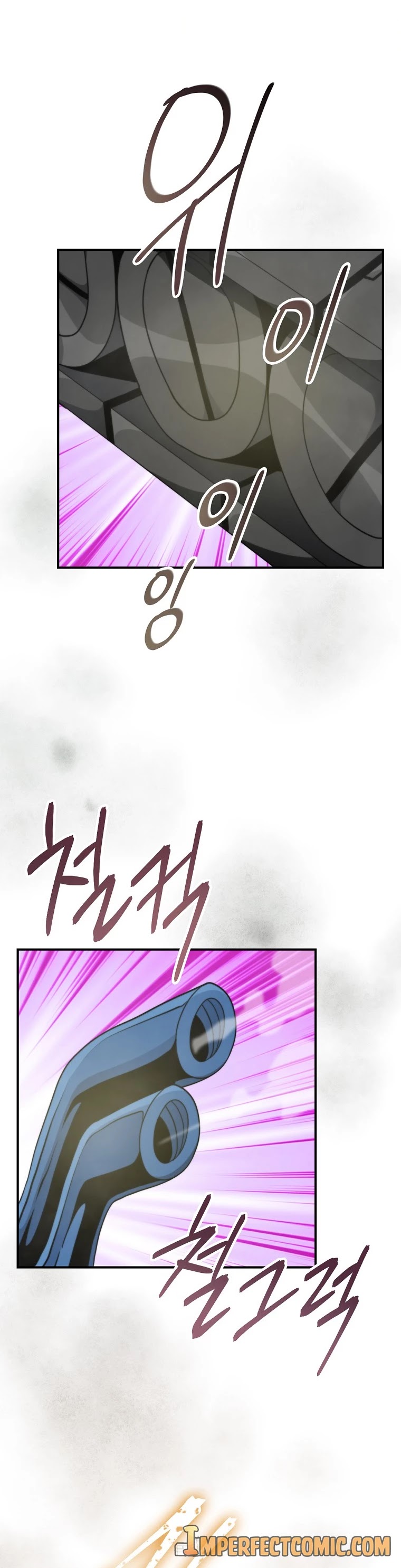 I'm Destined For Greatness! chapter 130 page 41