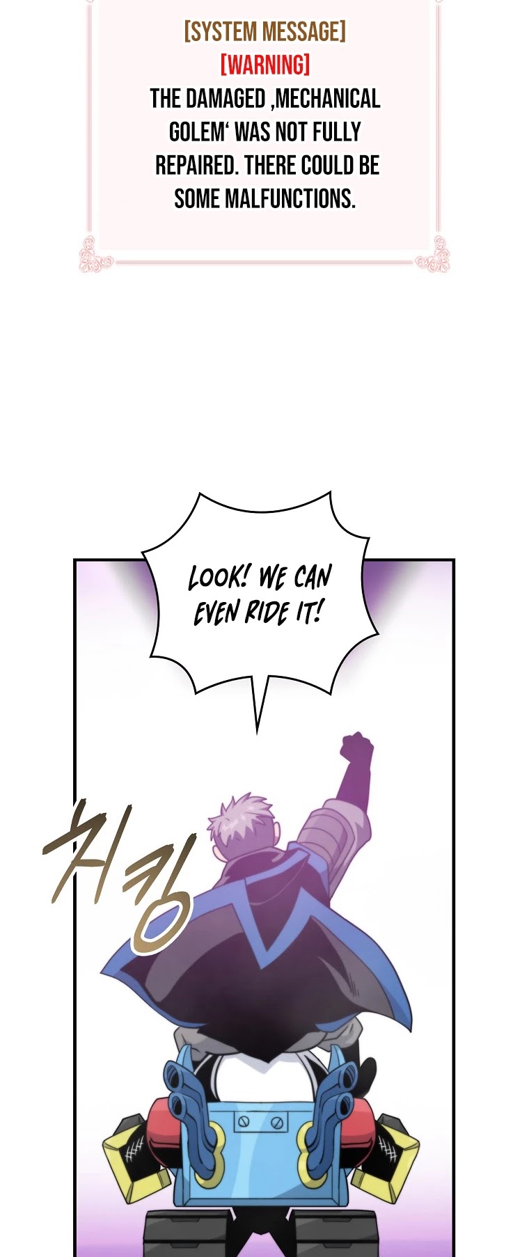 I'm Destined For Greatness! chapter 130 page 44