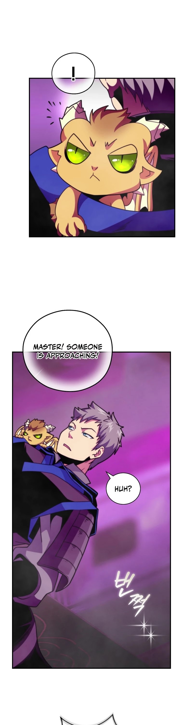 I'm Destined For Greatness! chapter 131 page 10