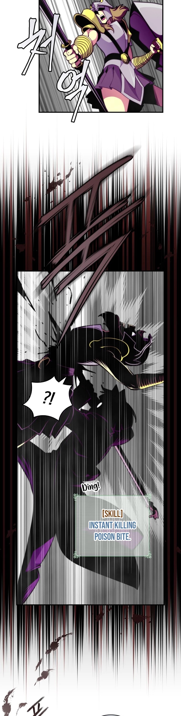 I'm Destined For Greatness! chapter 131 page 14