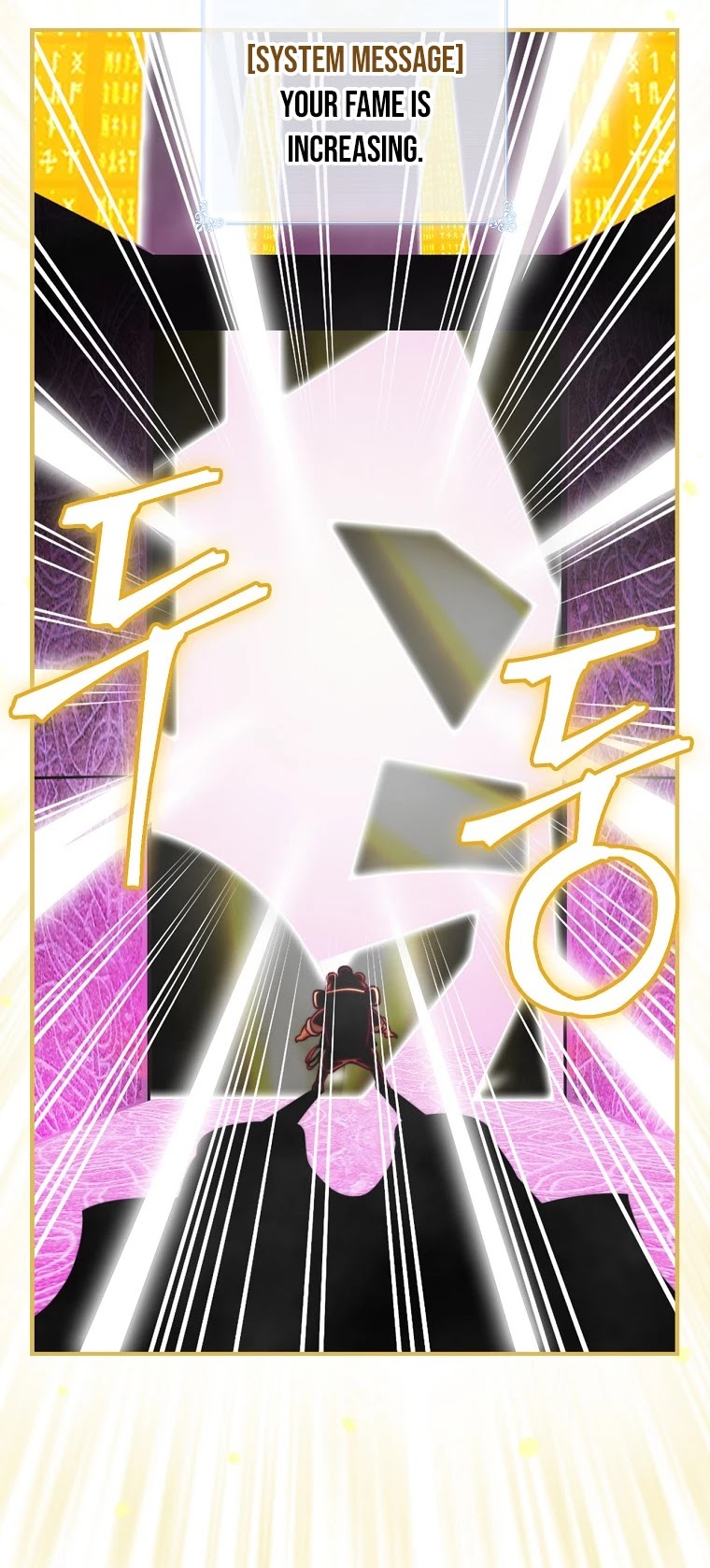 I'm Destined For Greatness! chapter 131 page 42