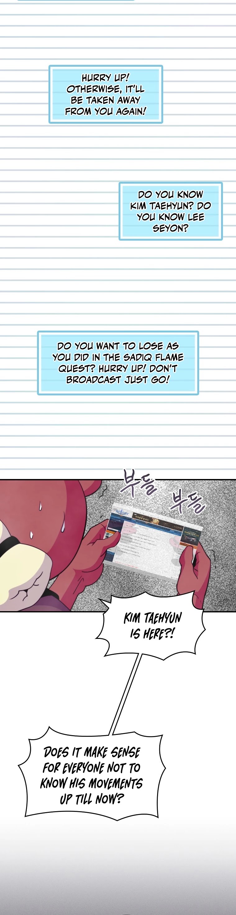 I'm Destined For Greatness! chapter 131 page 7