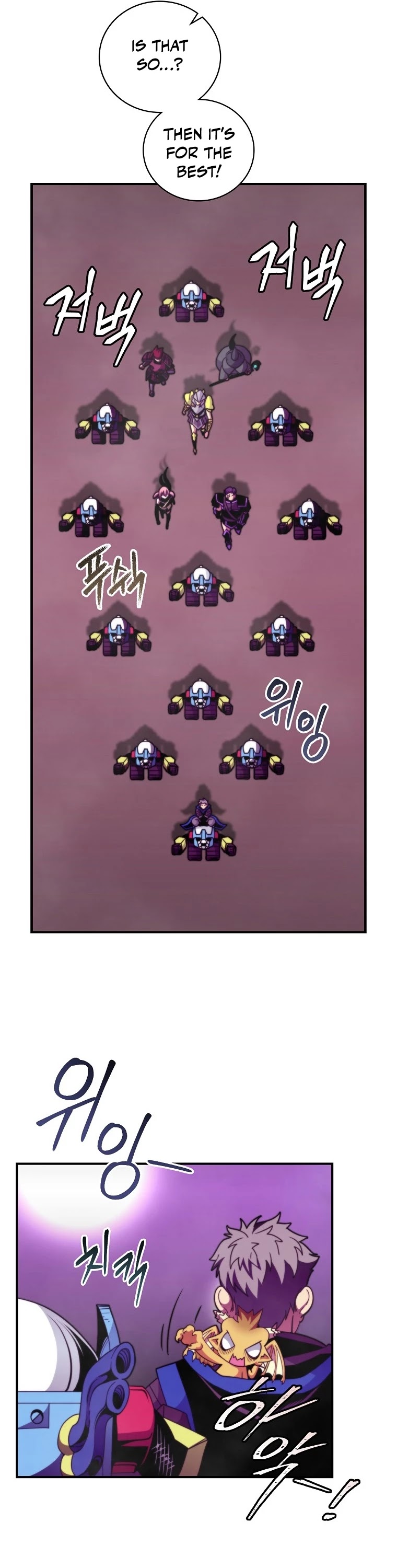 I'm Destined For Greatness! chapter 131 page 9