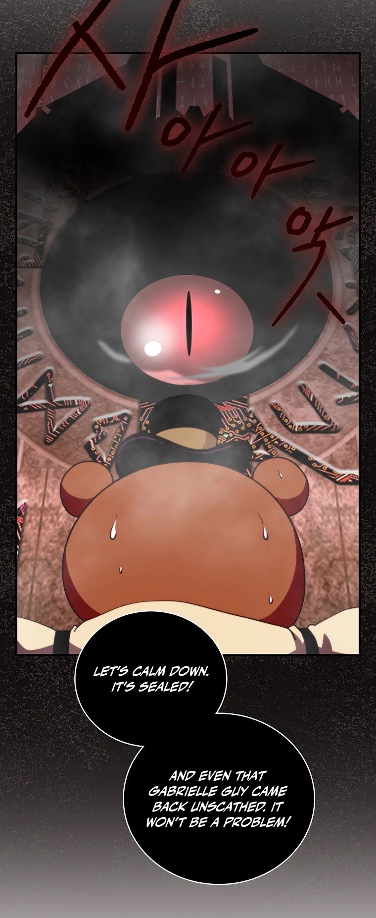 I'm Destined For Greatness! chapter 132 page 16