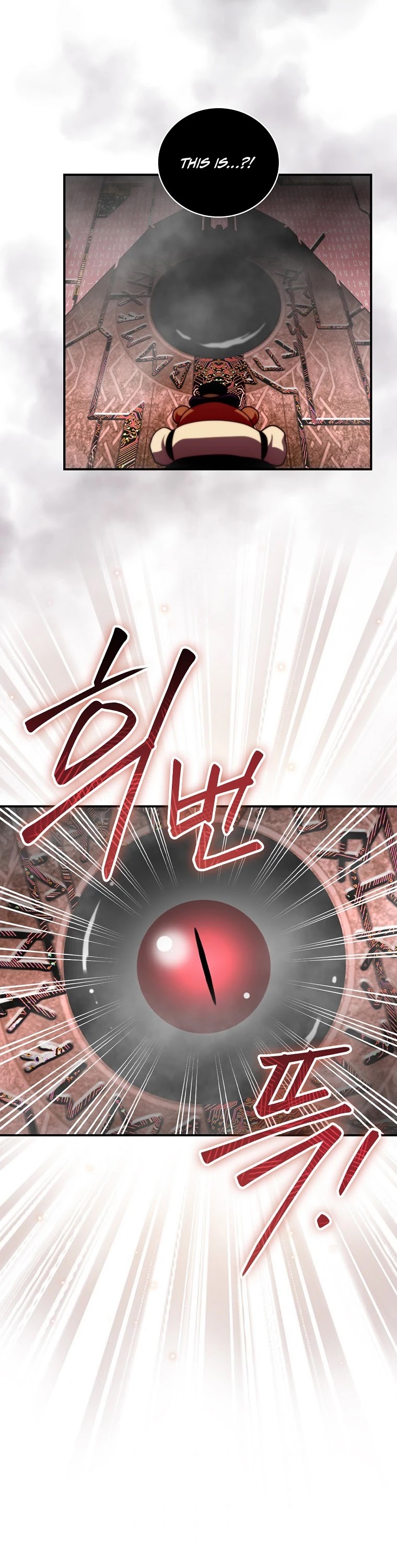 I'm Destined For Greatness! chapter 132 page 3