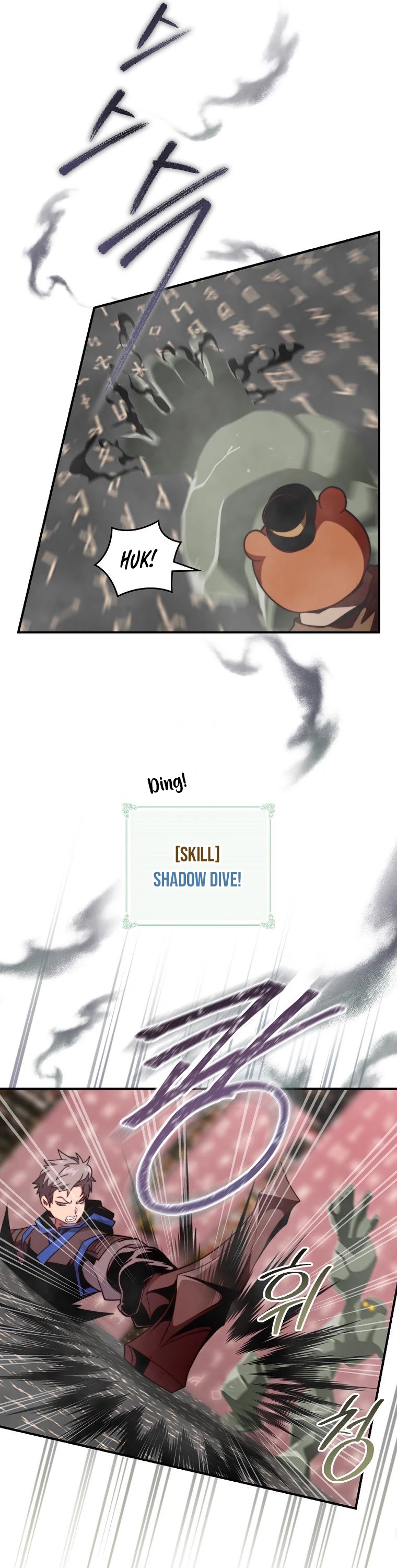 I'm Destined For Greatness! chapter 132 page 39