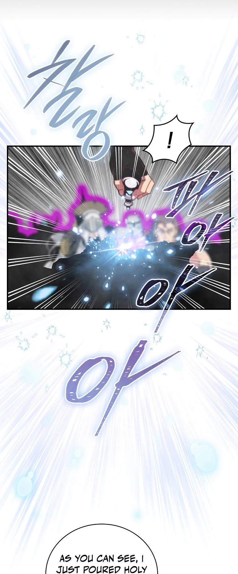 I'm Destined For Greatness! chapter 135 page 11