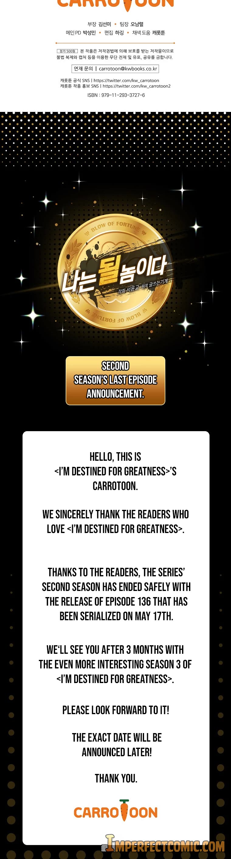 I'm Destined For Greatness! chapter 136 page 47