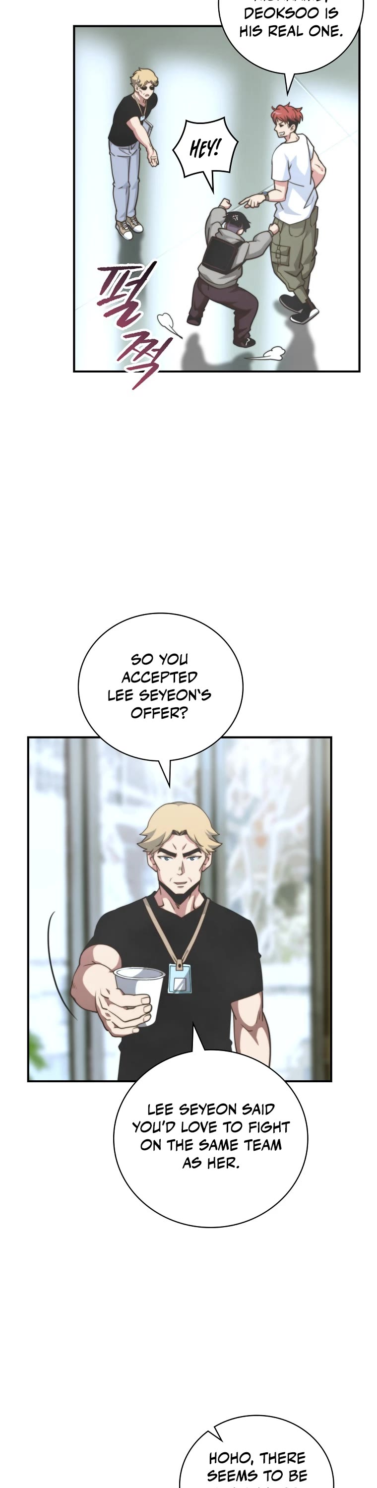 I'm Destined For Greatness! chapter 136 page 7