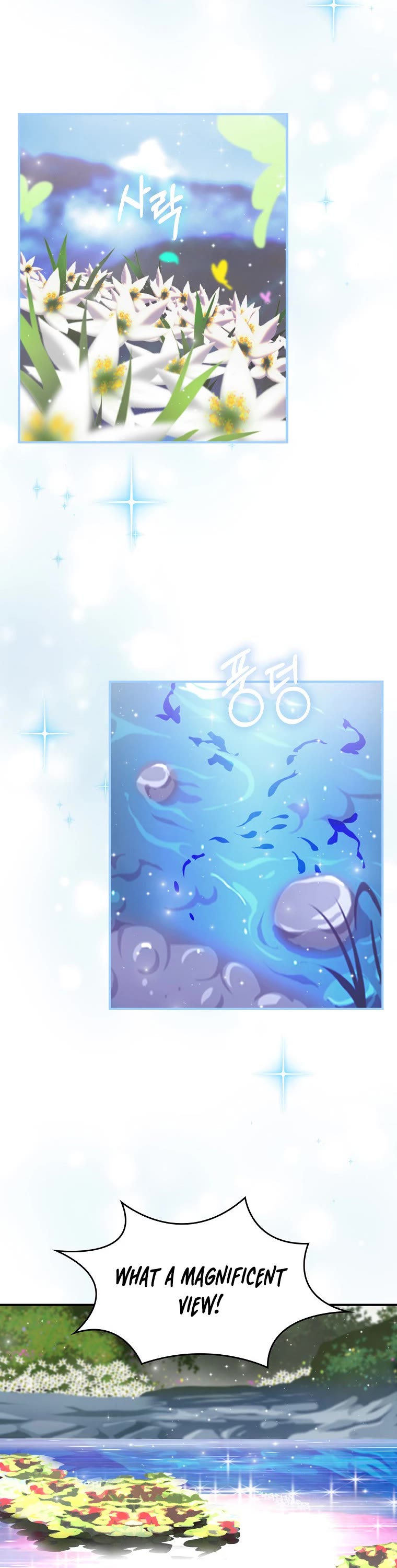 I'm Destined For Greatness! chapter 138 page 45