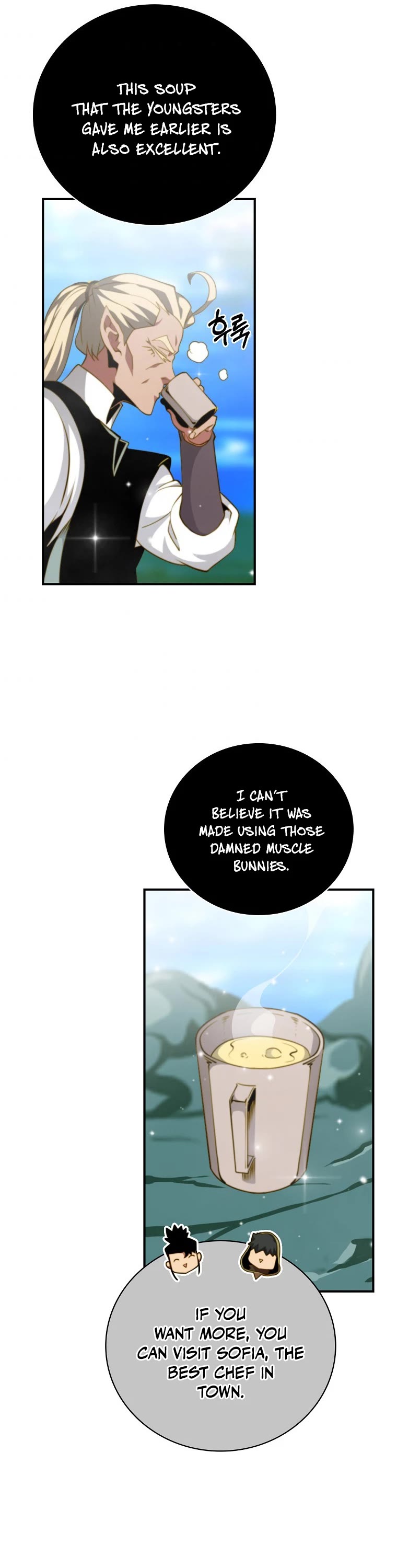 I'm Destined For Greatness! chapter 138 page 48