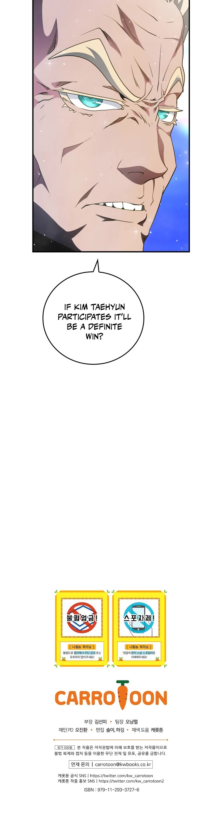 I'm Destined For Greatness! chapter 138 page 58