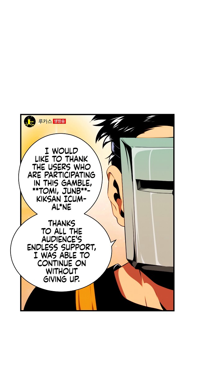 I'm Destined For Greatness! chapter 14 page 16