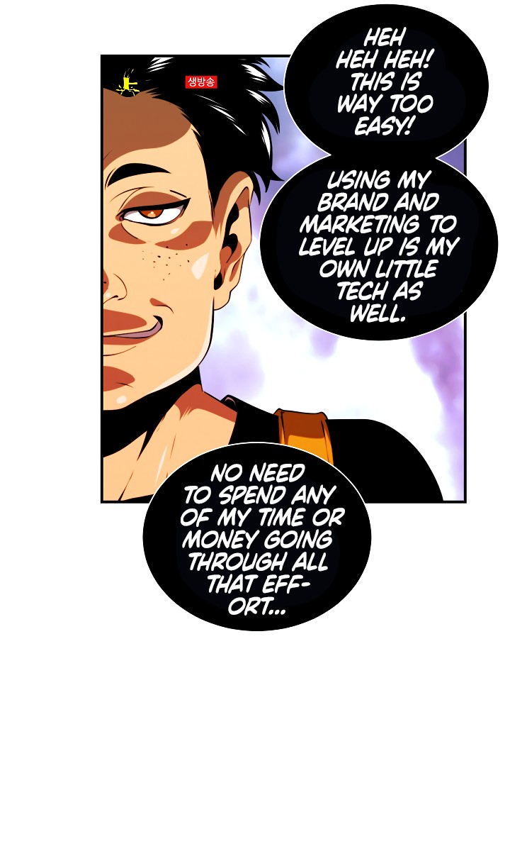 I'm Destined For Greatness! chapter 14 page 17