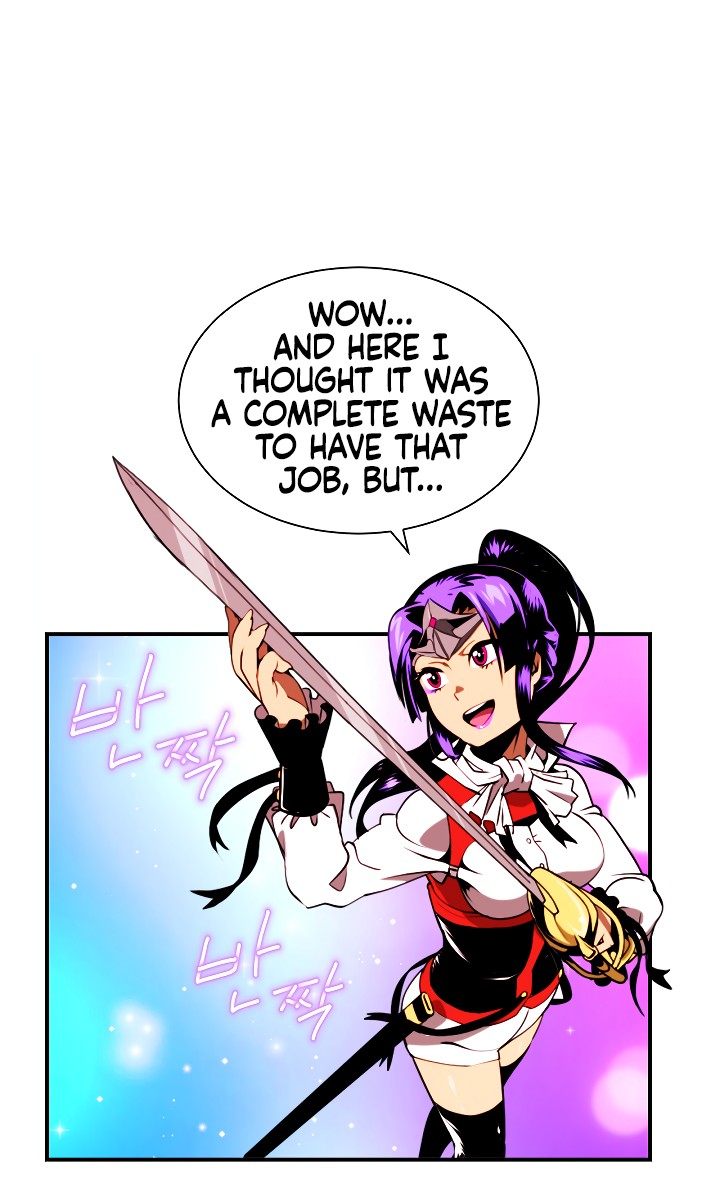 I'm Destined For Greatness! chapter 14 page 2