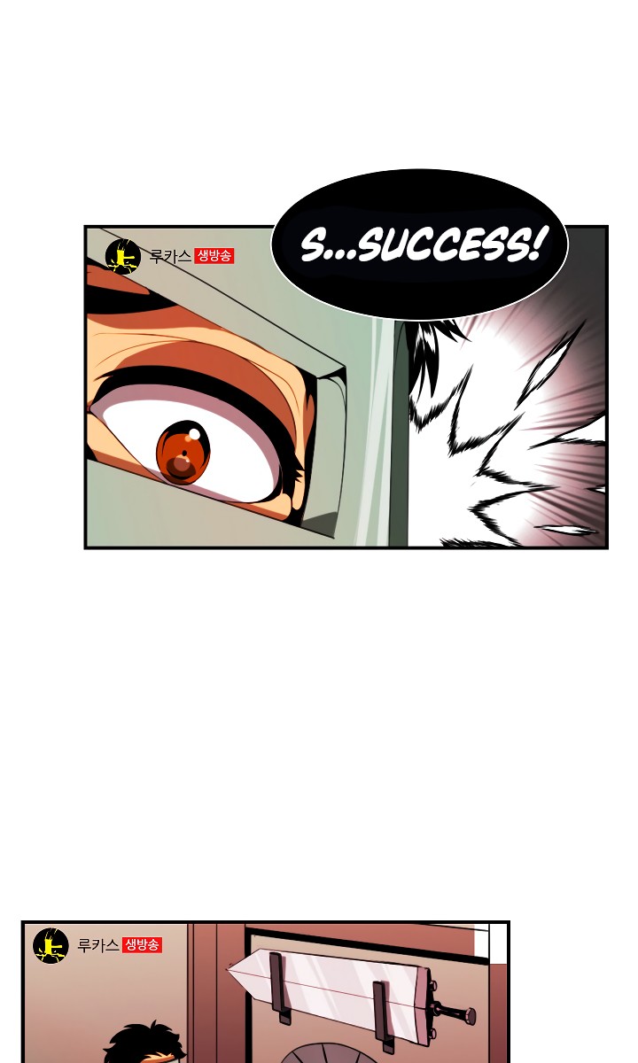 I'm Destined For Greatness! chapter 14 page 20