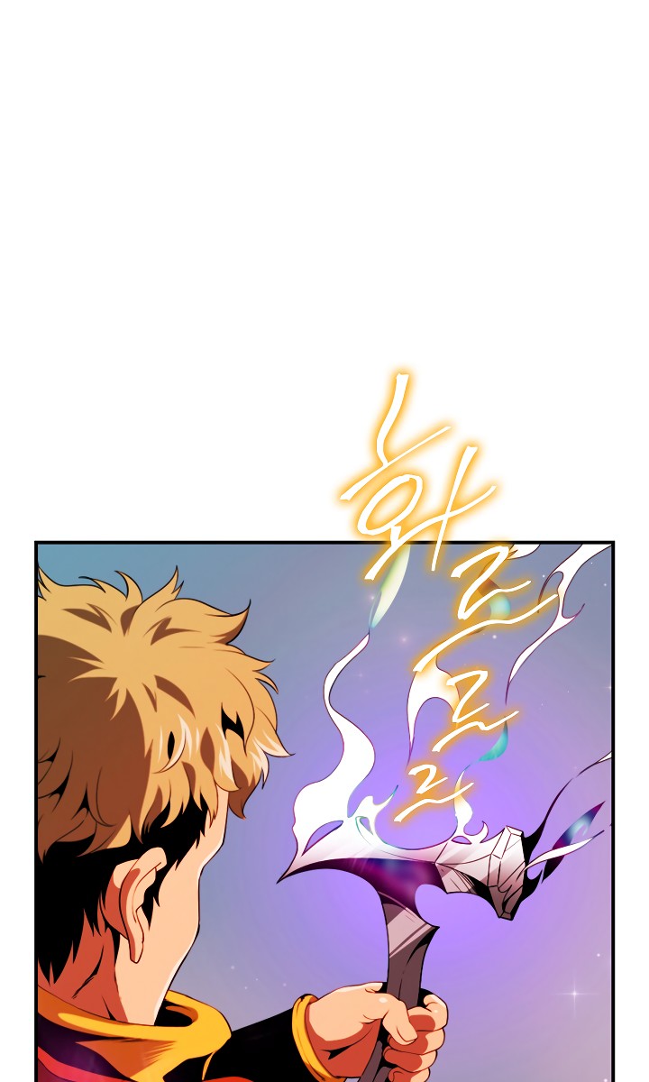 I'm Destined For Greatness! chapter 14 page 24