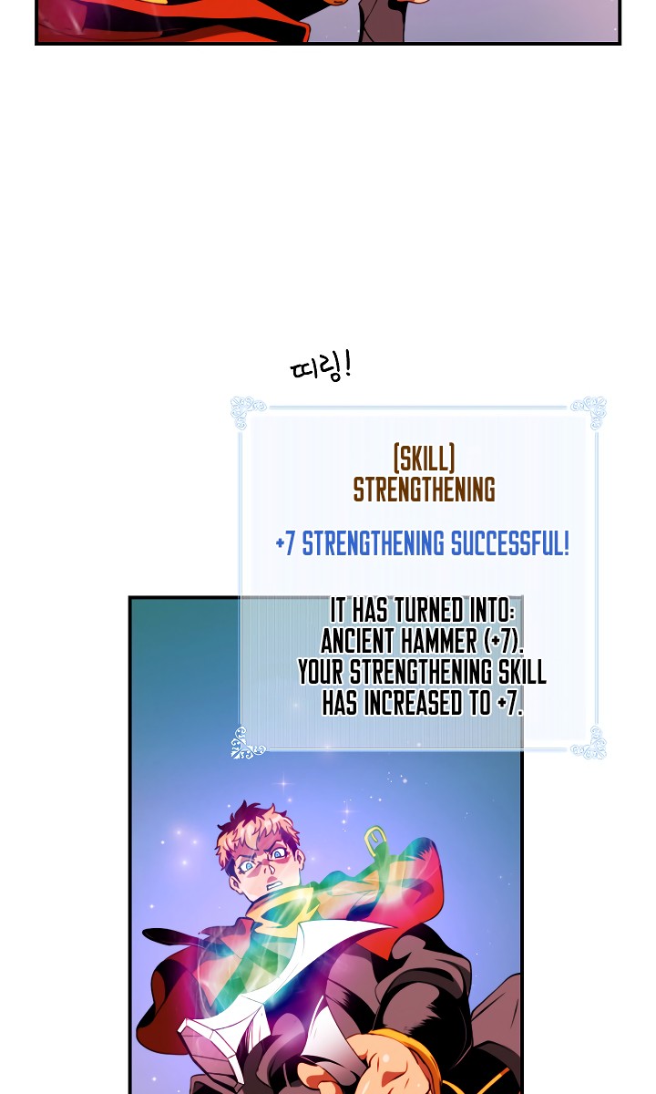 I'm Destined For Greatness! chapter 14 page 25