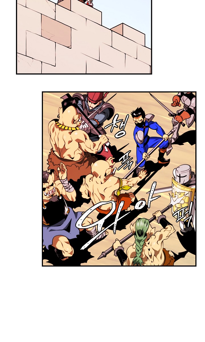 I'm Destined For Greatness! chapter 14 page 40