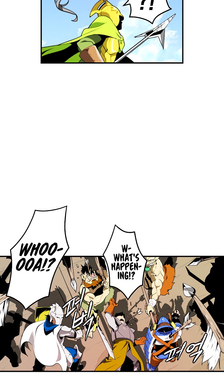 I'm Destined For Greatness! chapter 14 page 53