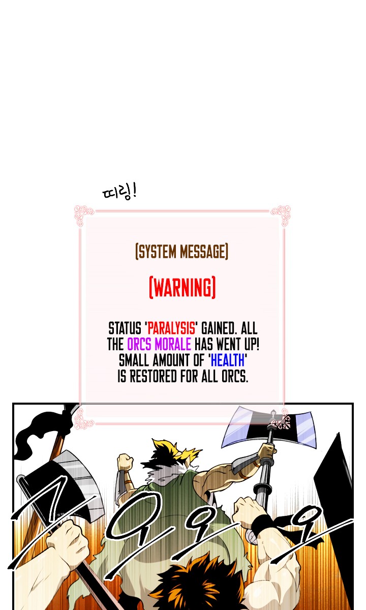 I'm Destined For Greatness! chapter 14 page 60