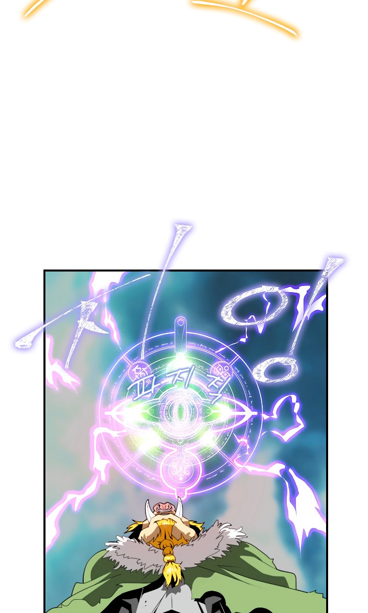 I'm Destined For Greatness! chapter 14 page 63